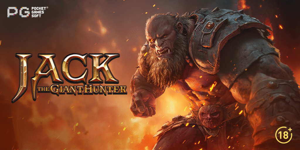 Jack the Giant Hunter
